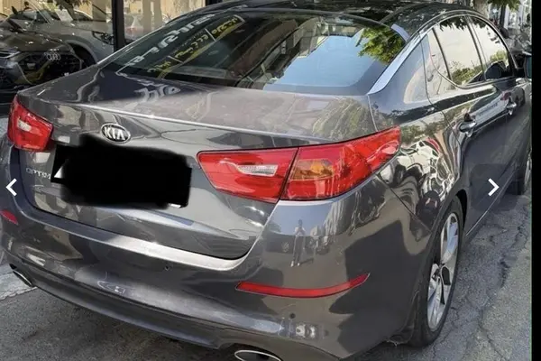 کیا  اپتیما