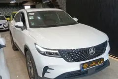 دیگنیتی، پرستیژ