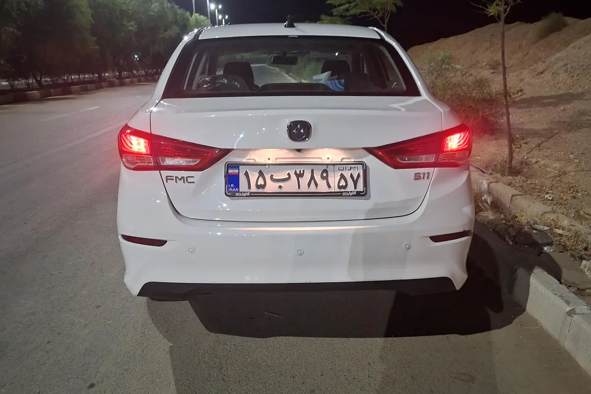 فردا،  511