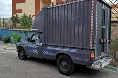 زامیاد، اکستند EX