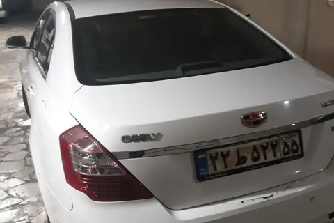 جیلی، امگرند 7