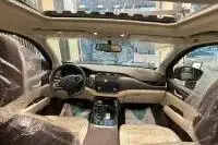 حواله نیسان، ترا