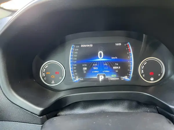 ام وی ام  X55