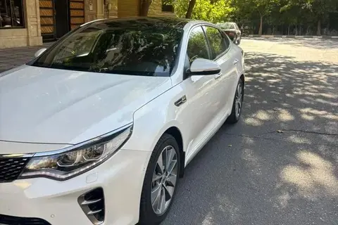کیا، اپتیما
