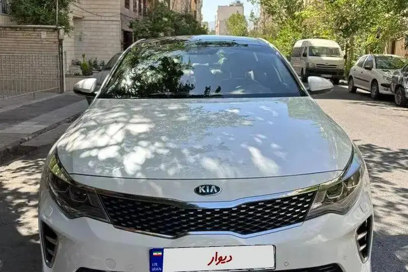 کیا،  اپتیما