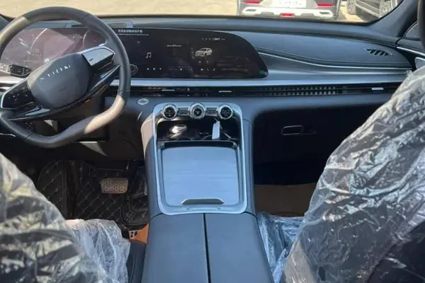 اکستریم، TXL