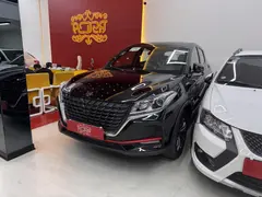 لاماکو، فلو