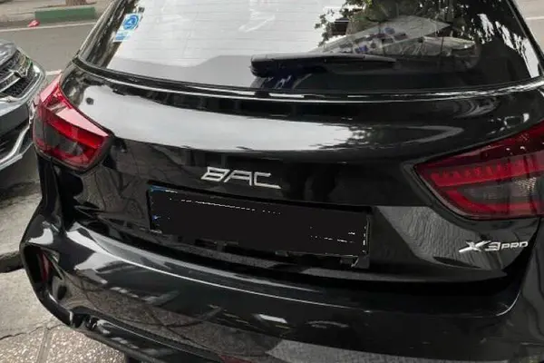 بی ای سی، X3 PRO