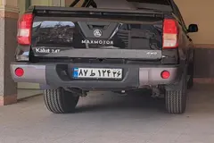 مکث موتور، کلوت