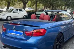 ب ام و، سری 4 کروک