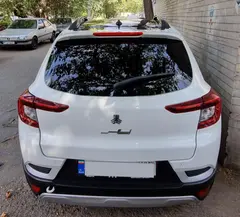 اطلس، دنده ای
