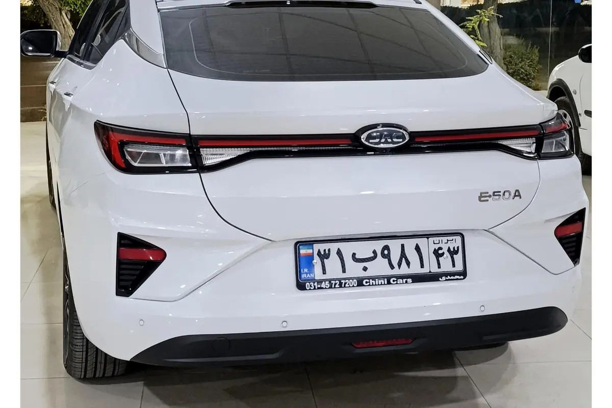 کی ام سی،  eJ7