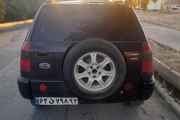 ام وی ام  X33