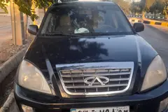 ام وی ام، X33