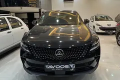 دیگنیتی، پرستیژ