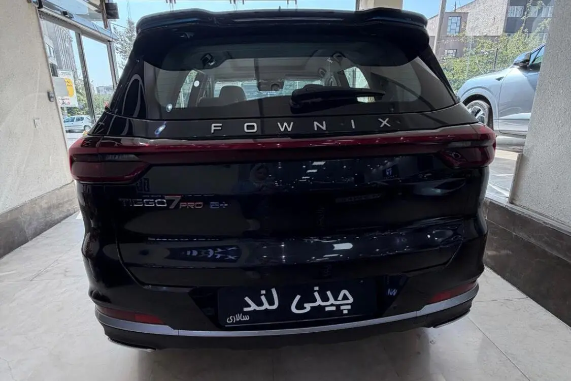 فونیکس،  تیگو 7 پرو هیبرید (F7)
