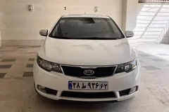 کیا، سراتو (مونتاژ)