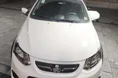 کوییک، R پلاس