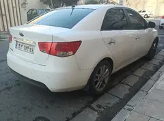 کیا، سراتو (مونتاژ)