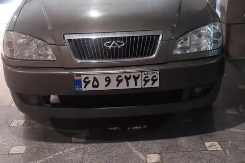 چری، ویانا