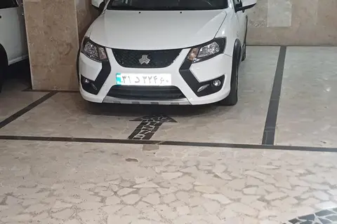 کوییک، SR