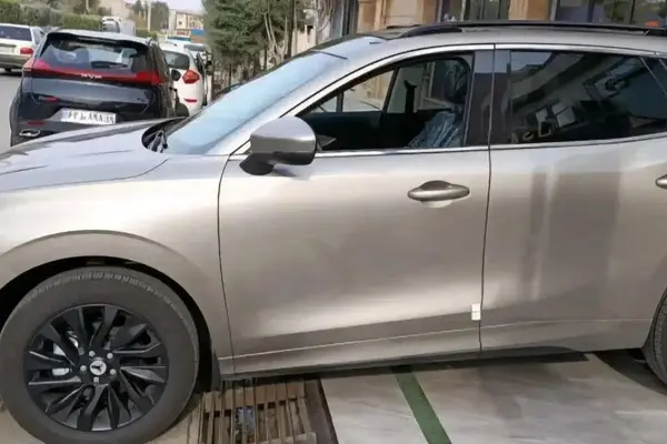 لاماری، ایما