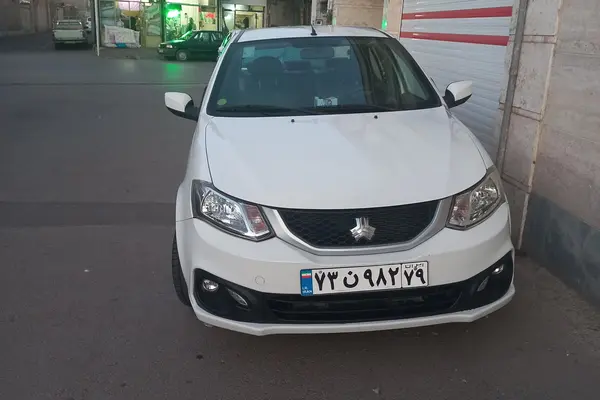 ساینا  S