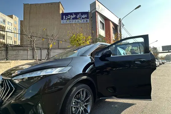 هایما  7X