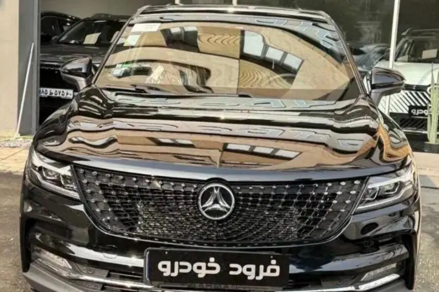 دیگنیتی،  پرایم