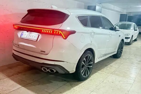 فیدلیتی، پرستیژ