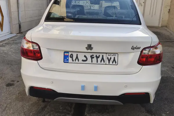ساینا  S