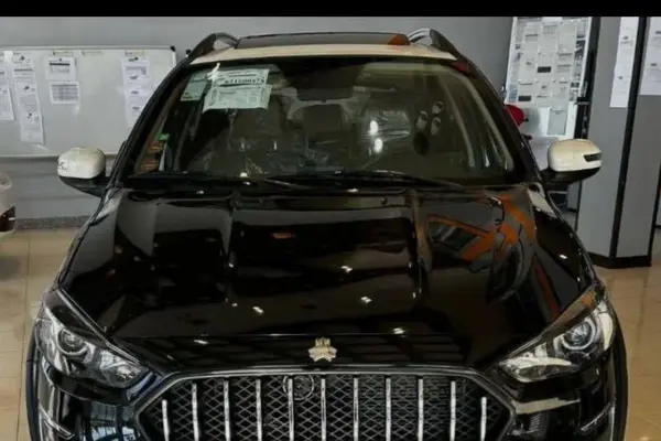 اطلس، دنده ای