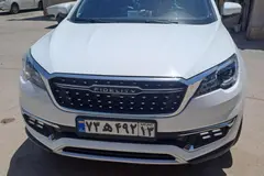 فیدلیتی، پرایم