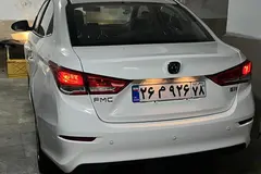 فردا، 511