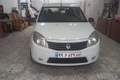 رنو، ساندرو