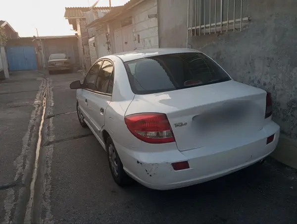 کیا، ریو (مونتاژ)