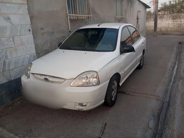 کیا، ریو (مونتاژ)