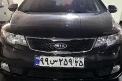 کیا، سراتو (مونتاژ)