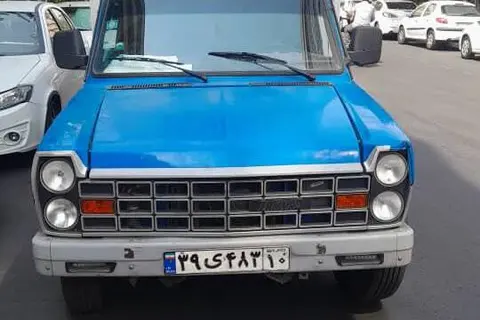 زامیاد، وانت نیسان