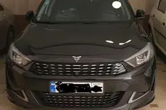 ریسپکت، پرایم