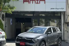 کیا، اسپورتیج