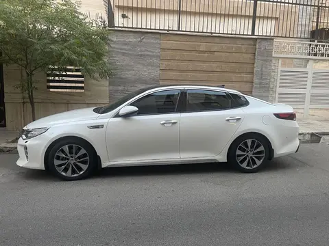 کیا، اپتیما