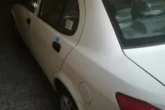 ساینا، S