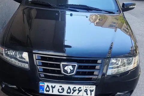 سمند، سورن