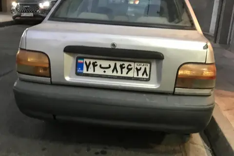پراید، 132