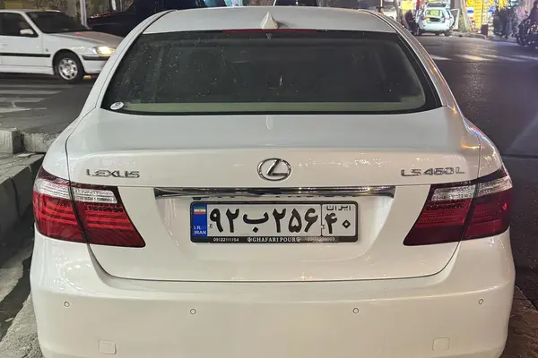 لکسوس، LS
