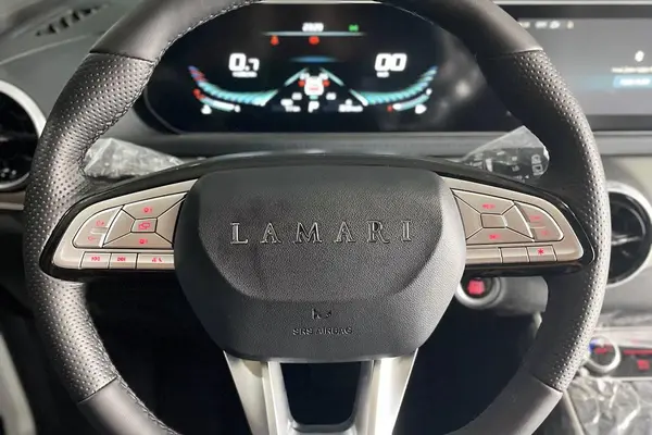 لاماری، ایما