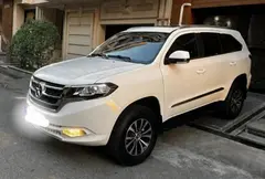 دایون، Y7