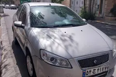 رانا، LX