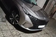 روئوه، eRX5